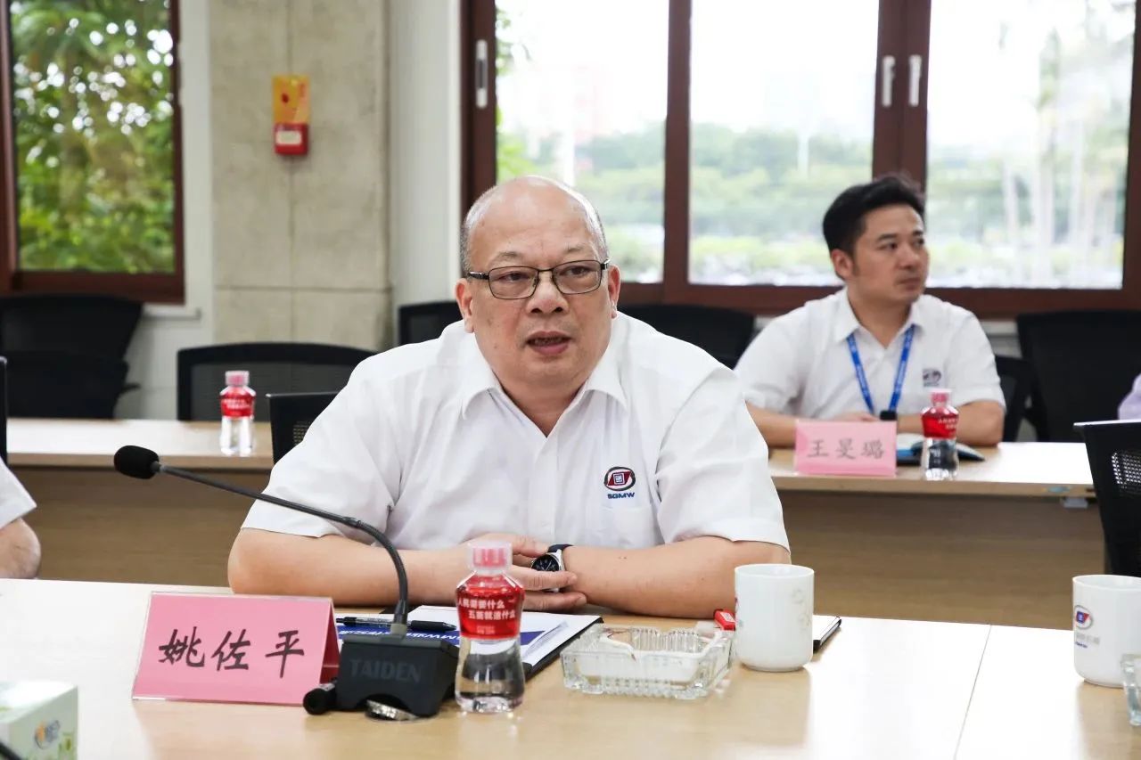 202409130341006281 星空游戏·(XingKonng)官方网站