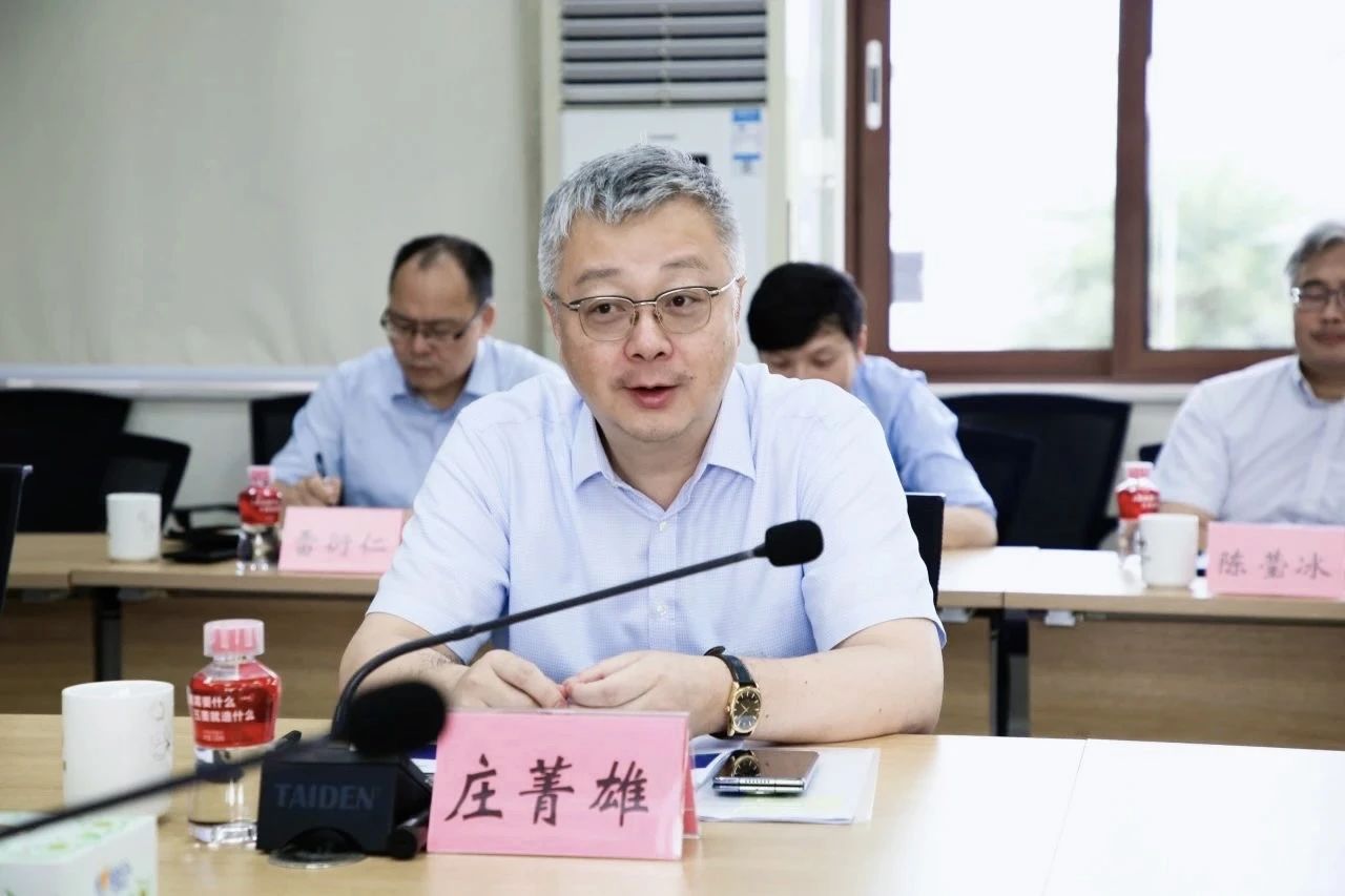 202409130341241110 星空游戏·(XingKonng)官方网站