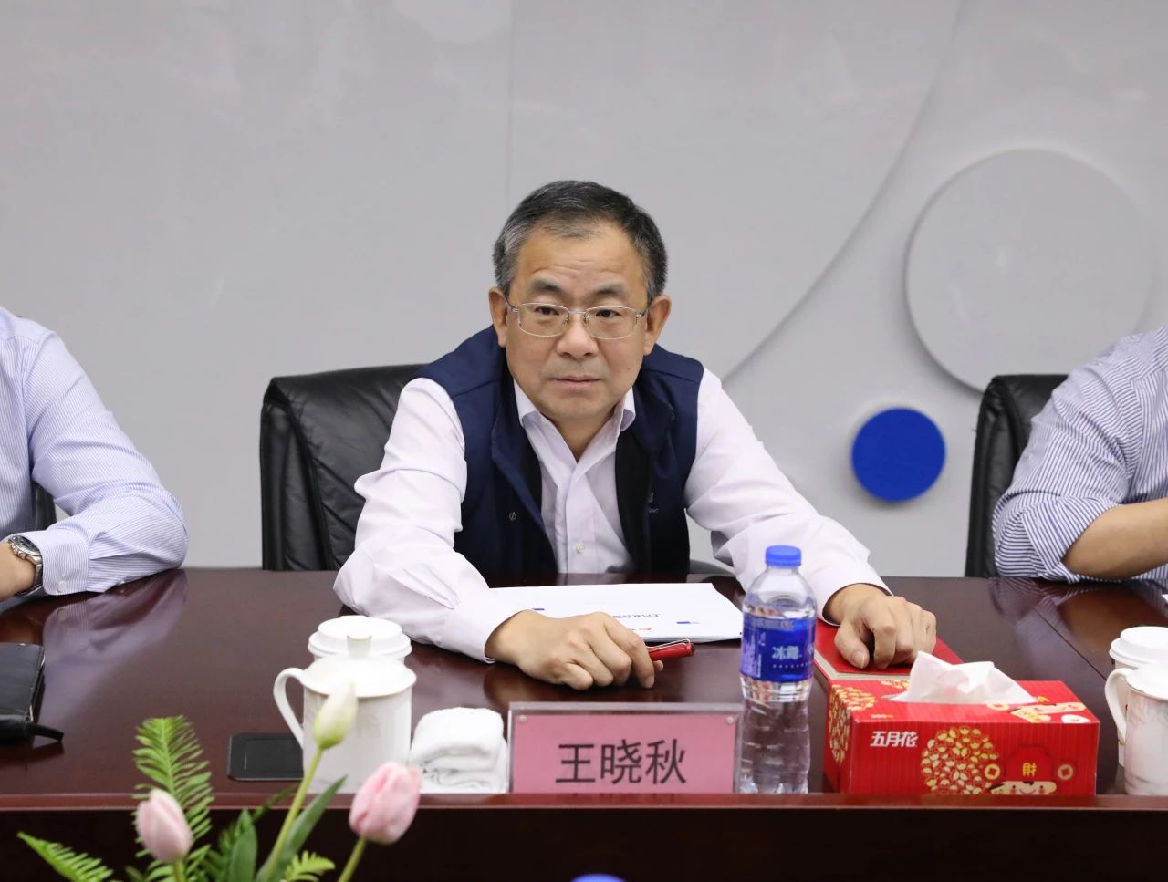 202410120424276369 星空游戏·(XingKonng)官方网站