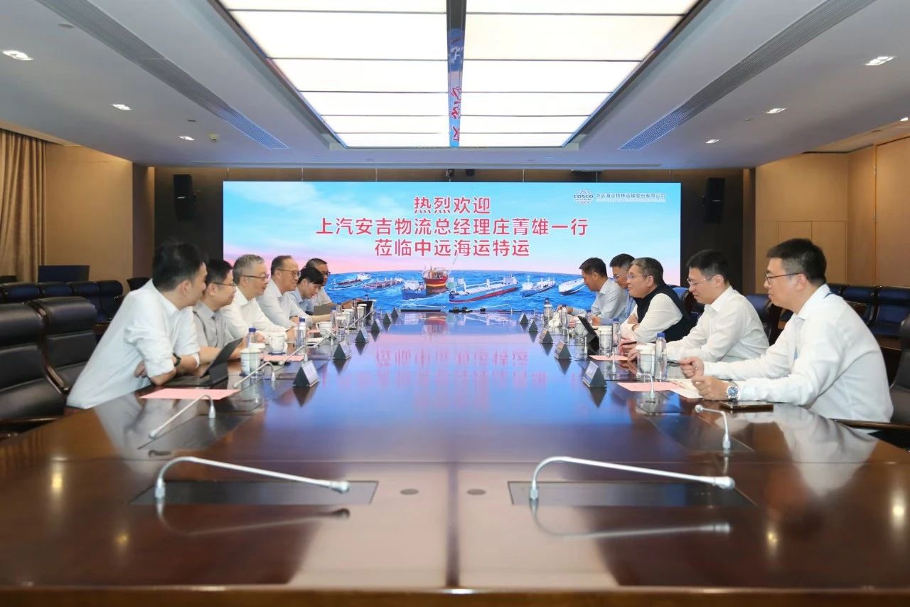 202410170740465386 星空游戏·(XingKonng)官方网站