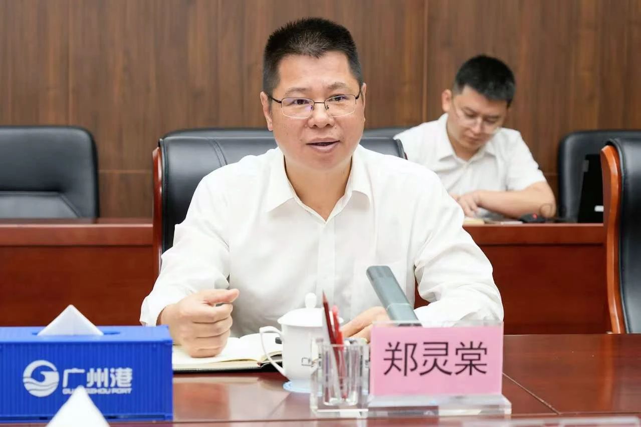 202410170743224205 星空游戏·(XingKonng)官方网站