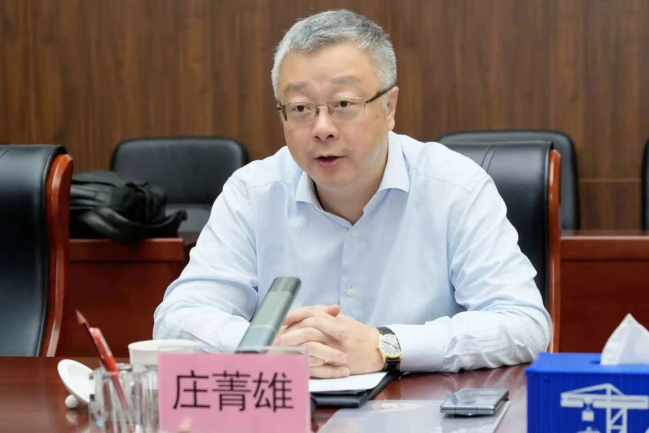 202410170743478449 星空游戏·(XingKonng)官方网站