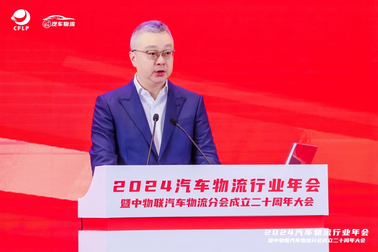 202411210714538138 星空游戏·(XingKonng)官方网站