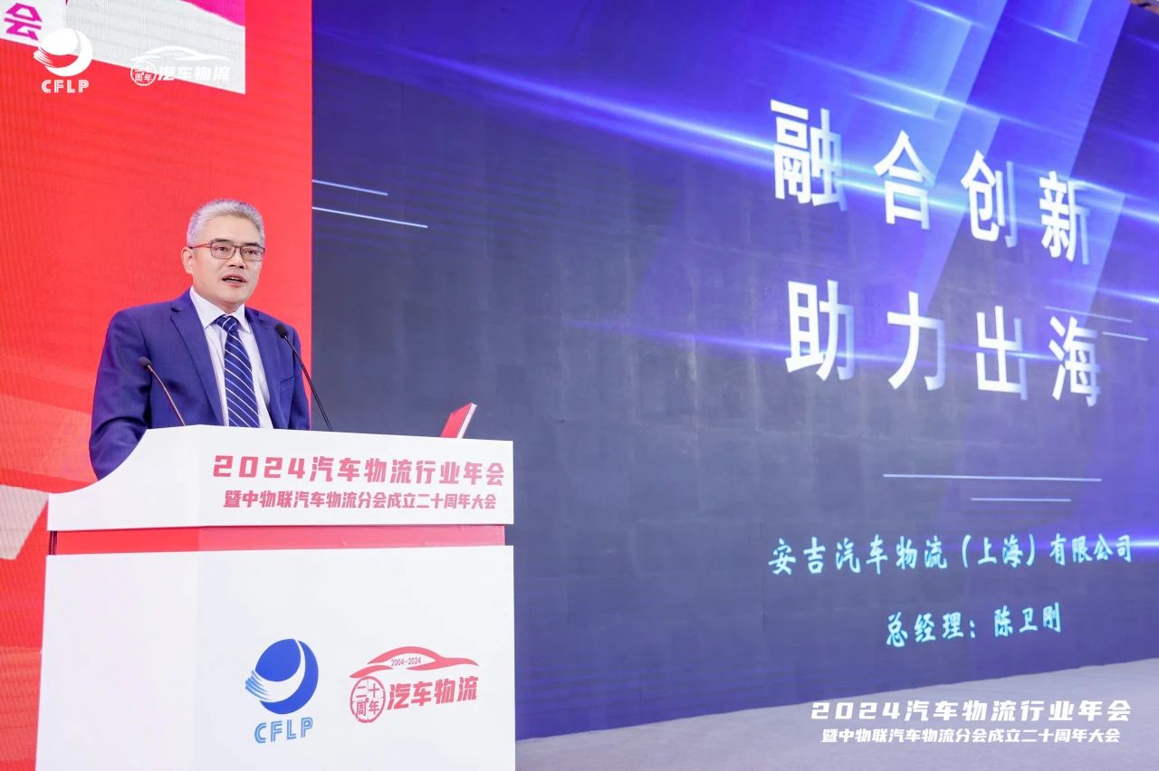 202411210715515221 星空游戏·(XingKonng)官方网站