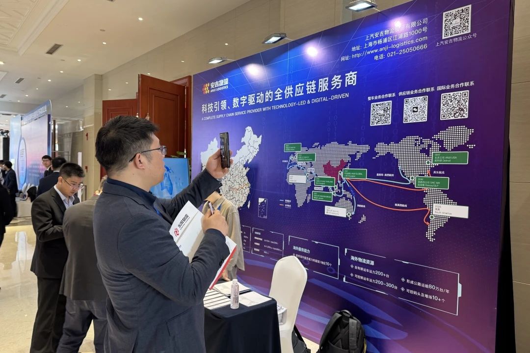 202411210716142891 星空游戏·(XingKonng)官方网站