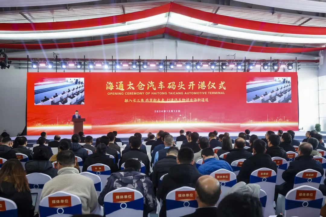 202412240221209915 星空游戏·(XingKonng)官方网站