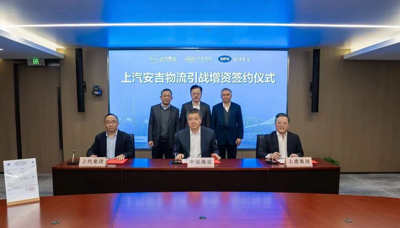 202412240226293812 星空游戏·(XingKonng)官方网站