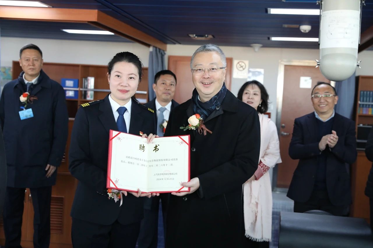 202412240233215186 星空游戏·(XingKonng)官方网站