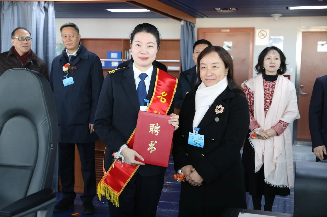 202412240233362545 星空游戏·(XingKonng)官方网站