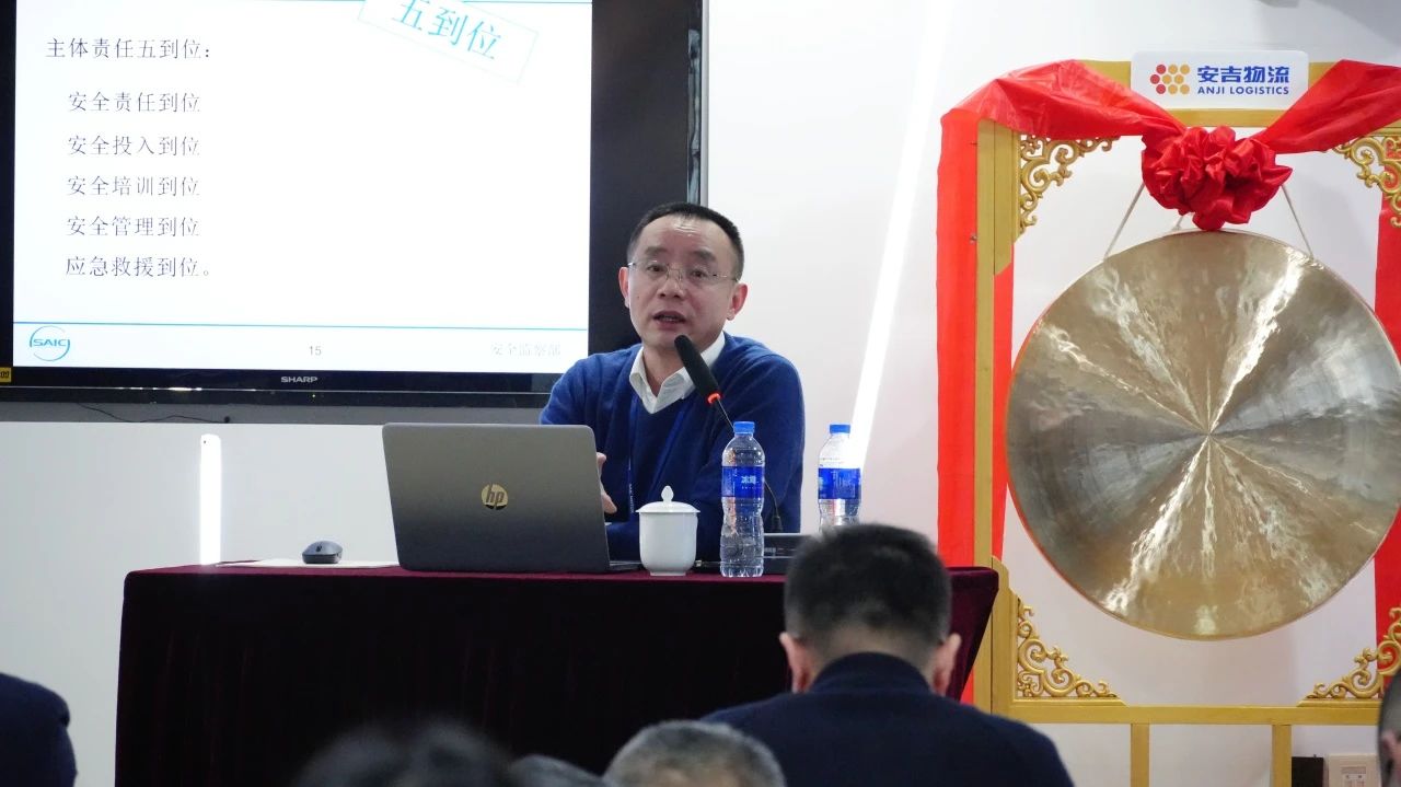 202501030308008726 星空游戏·(XingKonng)官方网站
