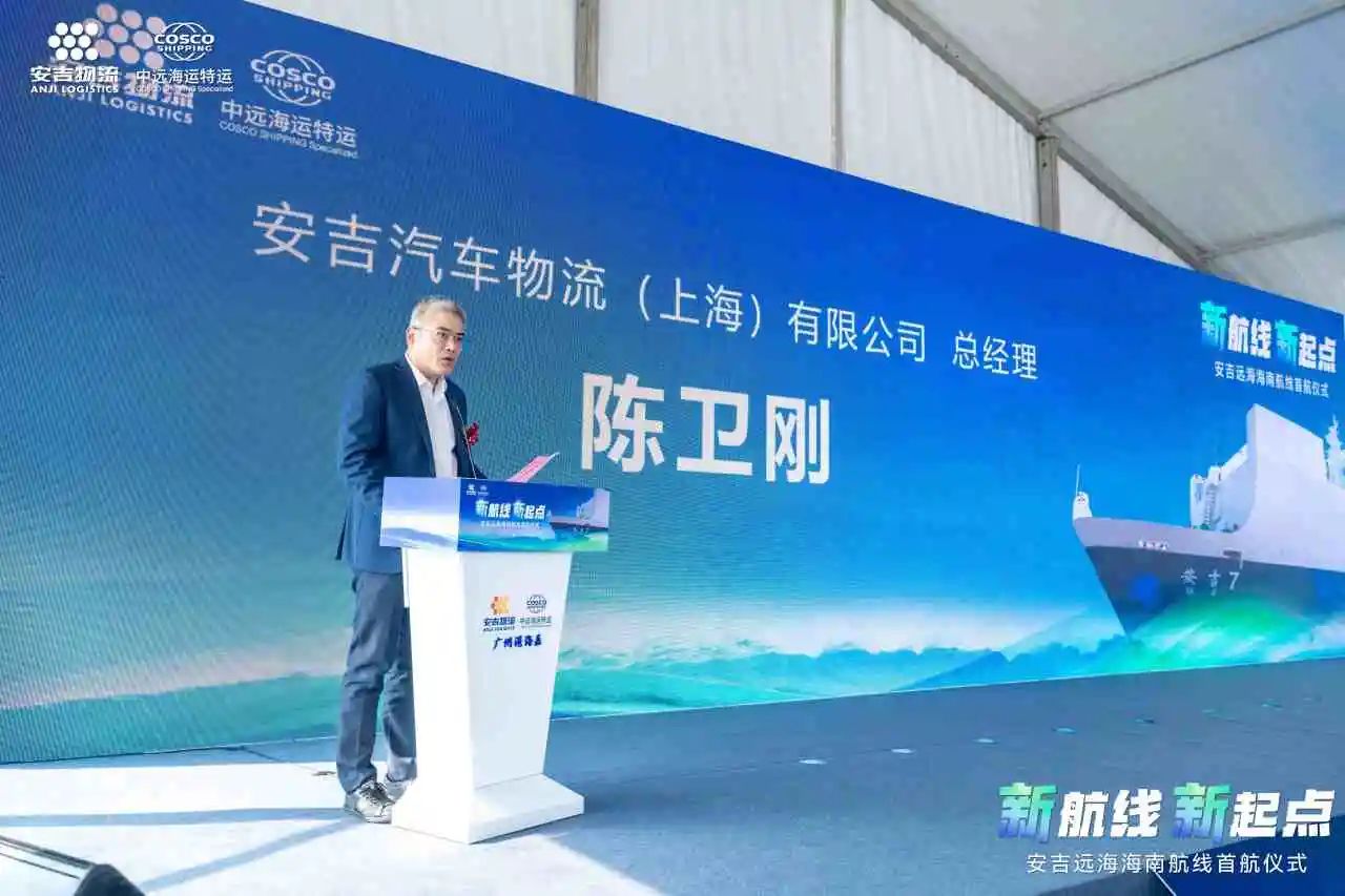 202501100143093256 星空游戏·(XingKonng)官方网站