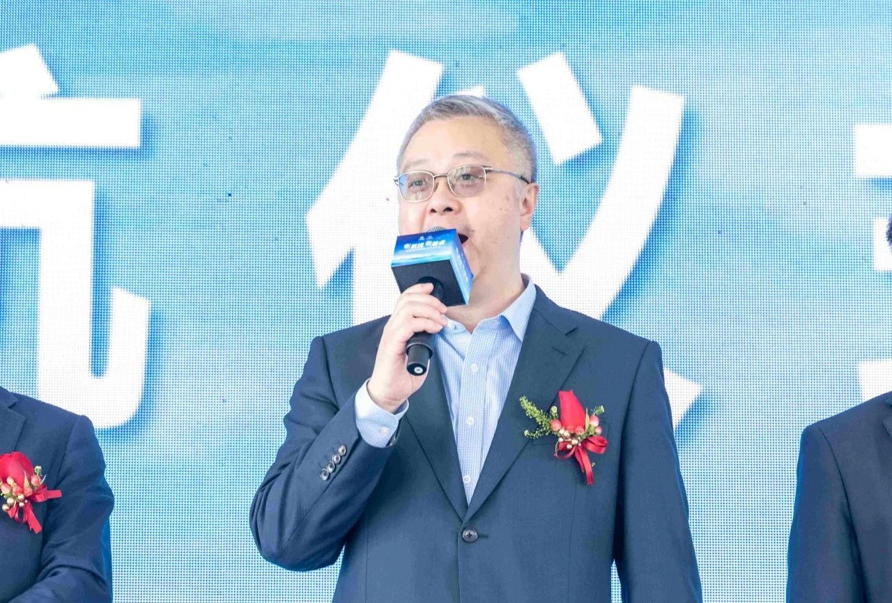 202501100143367469 星空游戏·(XingKonng)官方网站