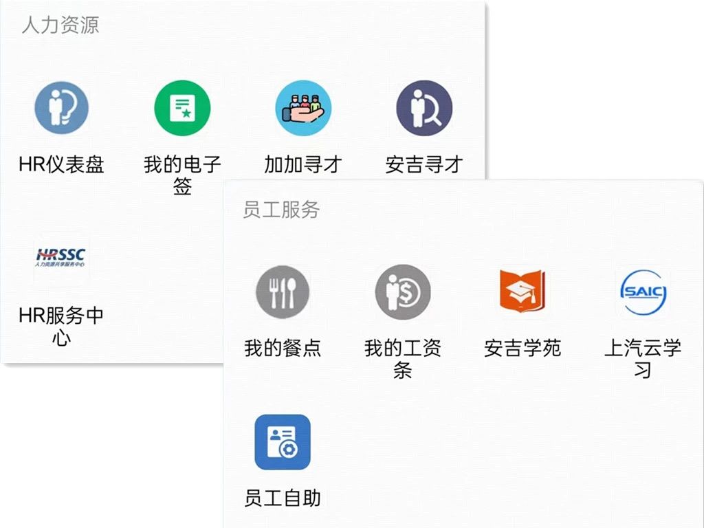 202501210539128612 星空游戏·(XingKonng)官方网站