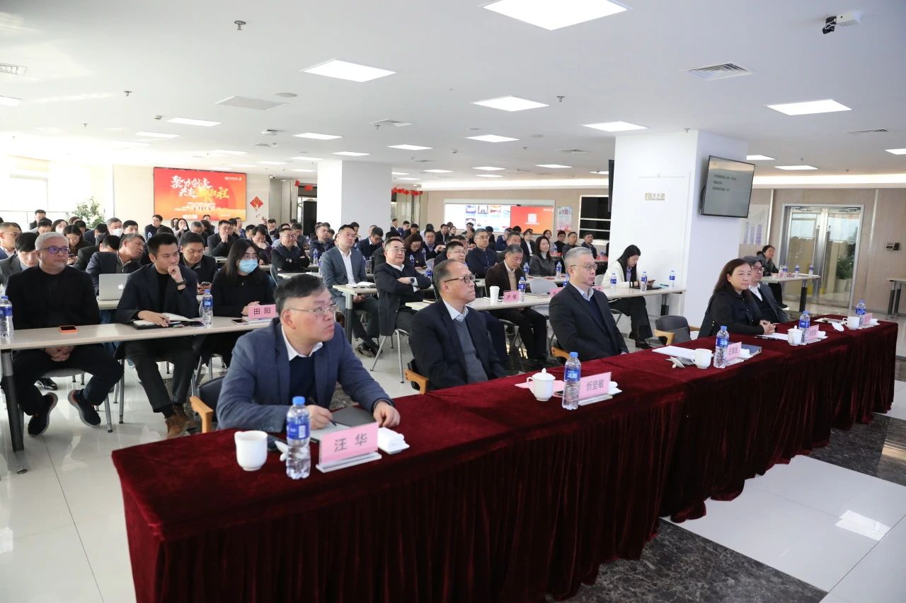 202501210543193064 星空游戏·(XingKonng)官方网站