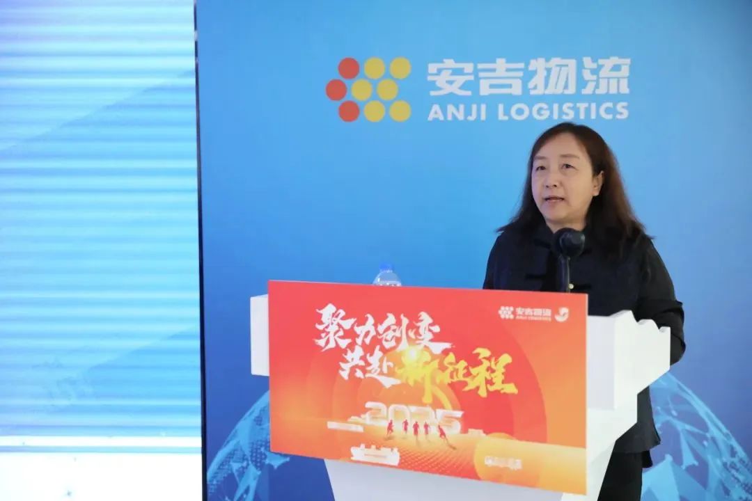 202501210543461479 星空游戏·(XingKonng)官方网站