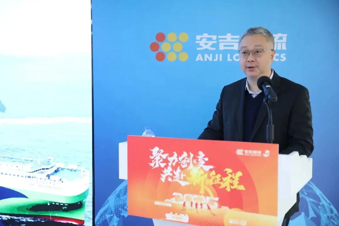 202501210544172380 星空游戏·(XingKonng)官方网站