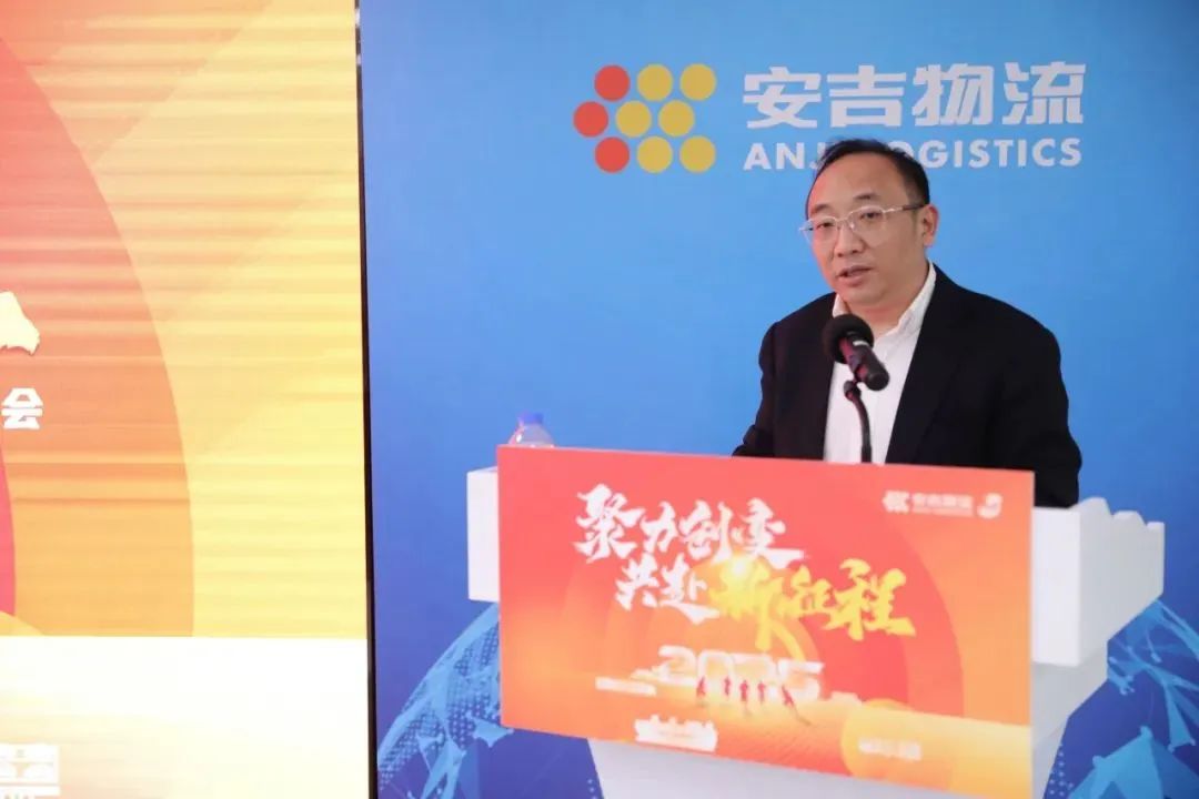 202501210544444840 星空游戏·(XingKonng)官方网站