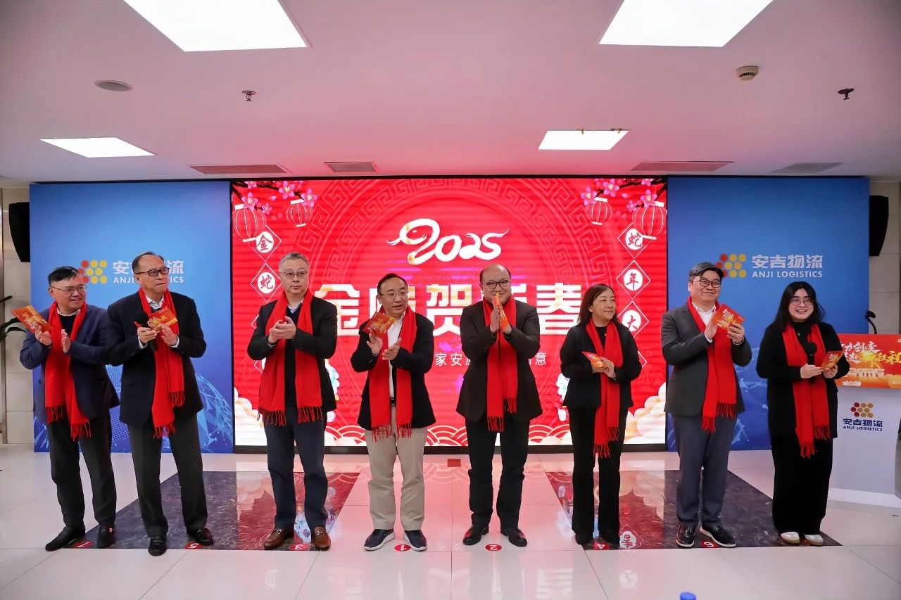 202501210545085706 星空游戏·(XingKonng)官方网站