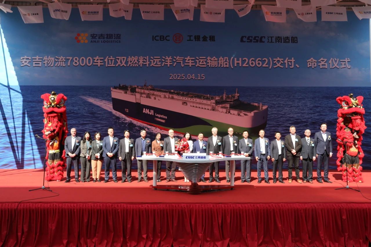202504210831018797 星空游戏·(XingKonng)官方网站