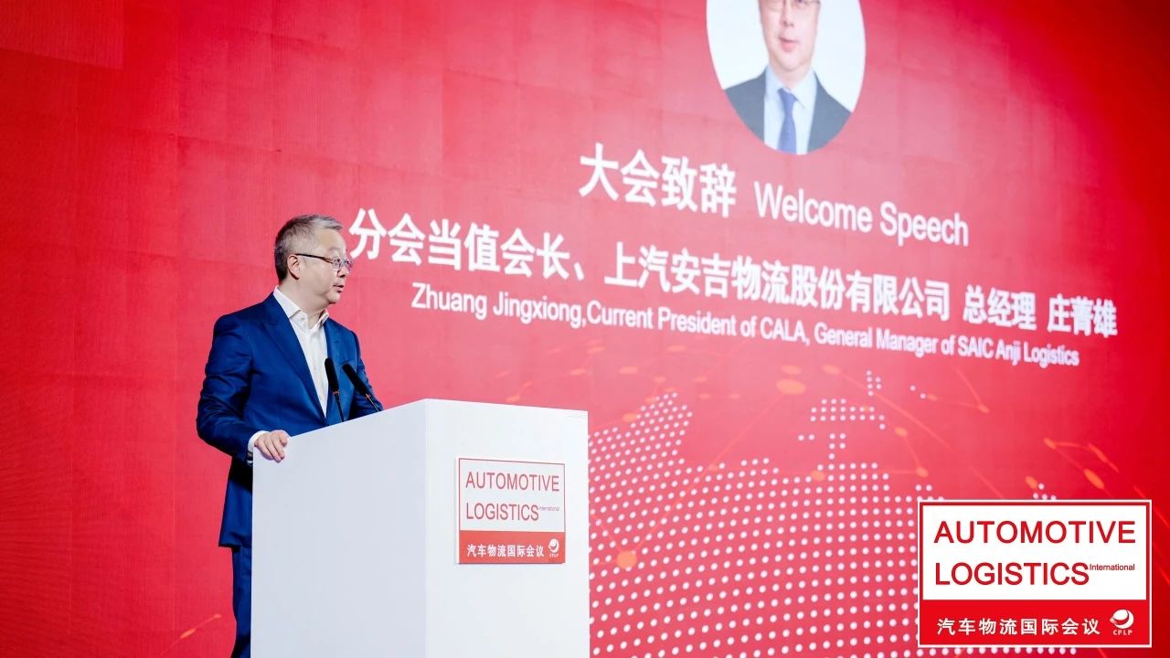 202504210834046437 星空游戏·(XingKonng)官方网站