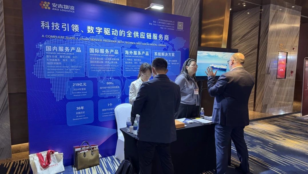 202504210834306754 星空游戏·(XingKonng)官方网站