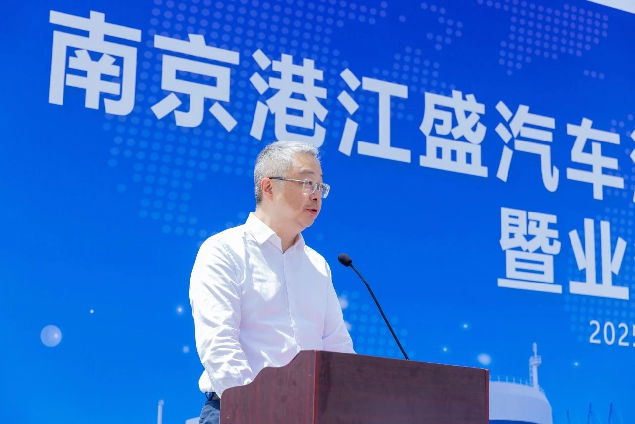 202505160738304822 星空游戏·(XingKonng)官方网站