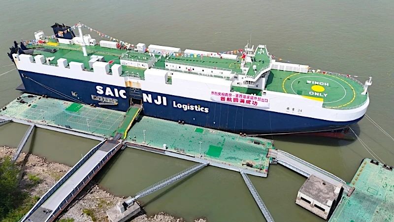 202505160739057566 星空游戏·(XingKonng)官方网站