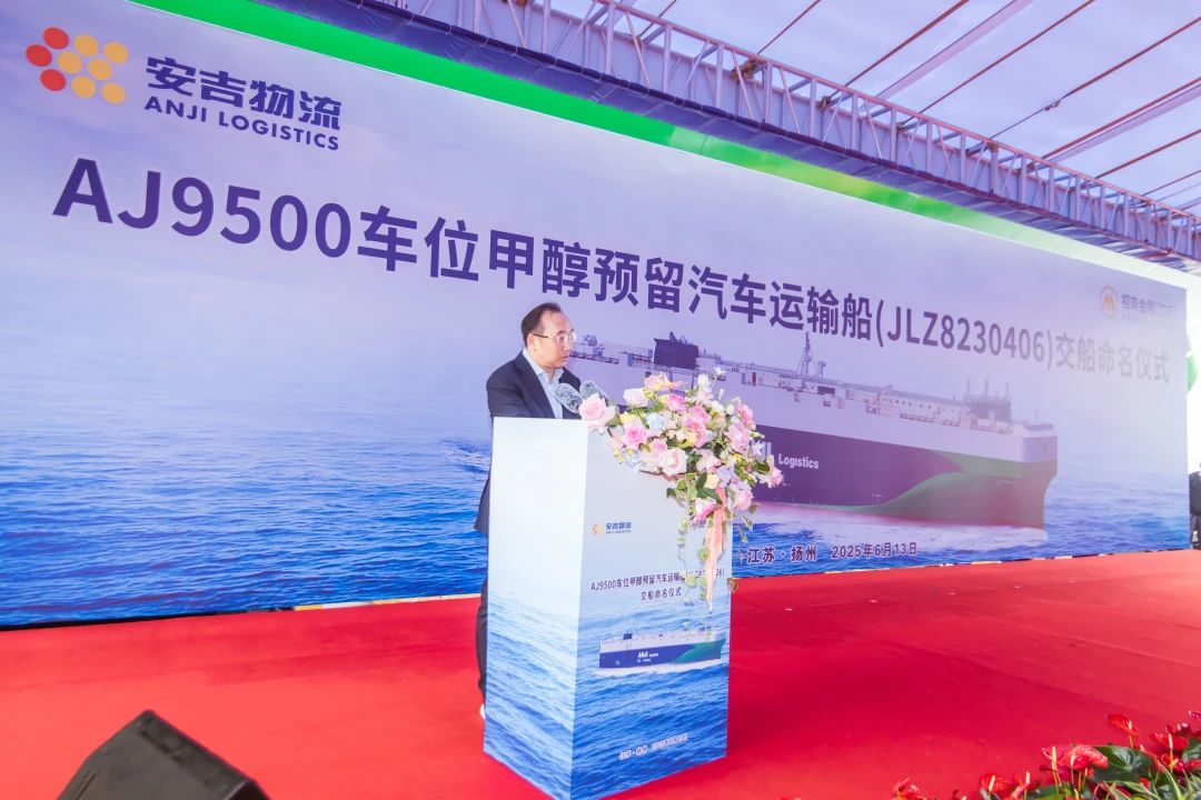 202506270323059584 星空游戏·(XingKonng)官方网站