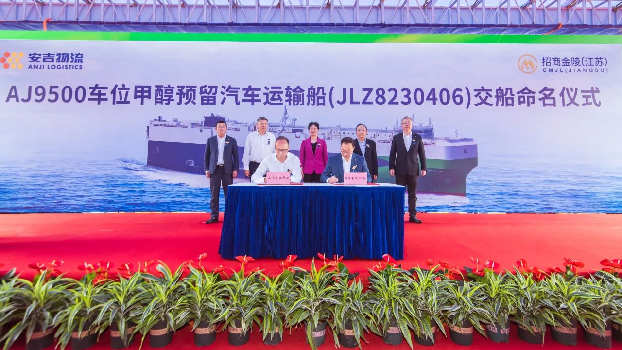 202506270323304404 星空游戏·(XingKonng)官方网站