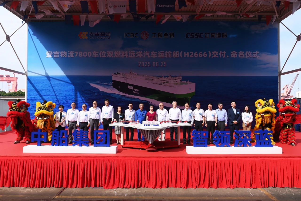 202506270341439514 星空游戏·(XingKonng)官方网站