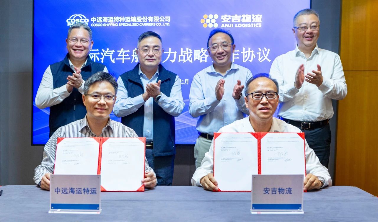 202507170848506102 星空游戏·(XingKonng)官方网站