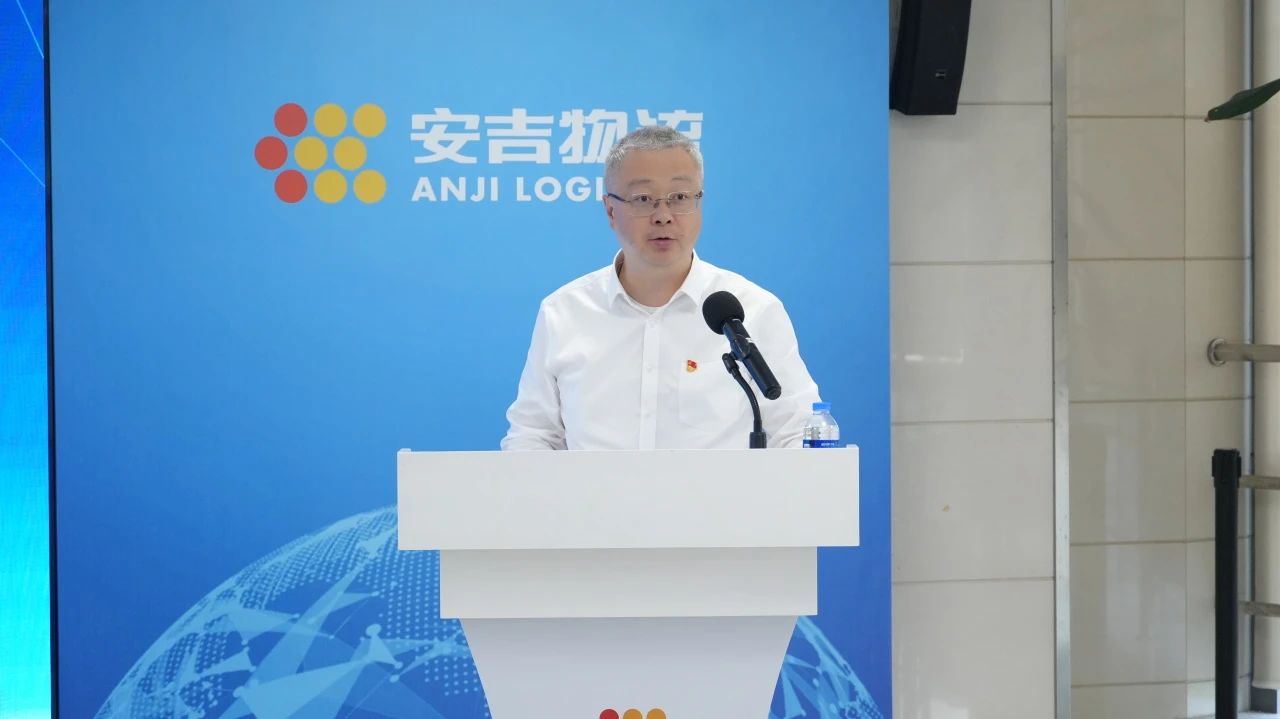202507310303251920 星空游戏·(XingKonng)官方网站