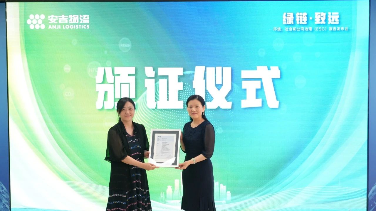 202508210328373886 星空游戏·(XingKonng)官方网站