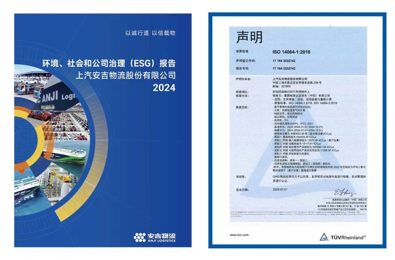 星空游戏·(XingKonng)官方网站