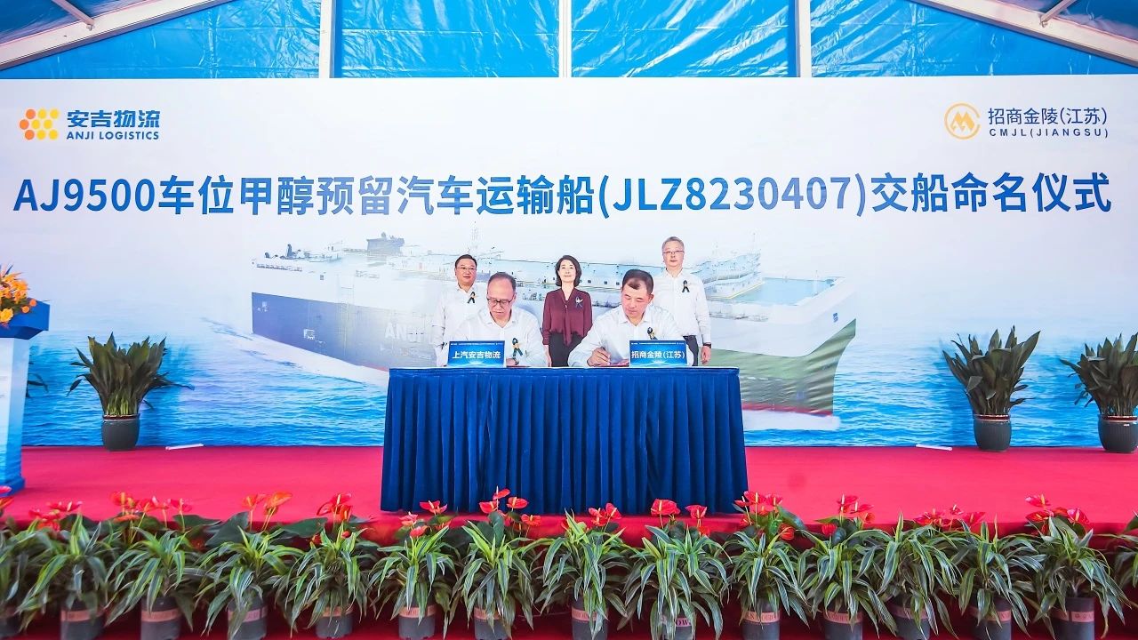 202508271019363149 星空游戏·(XingKonng)官方网站