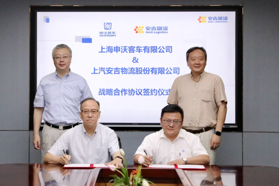 202509220413571597 星空游戏·(XingKonng)官方网站