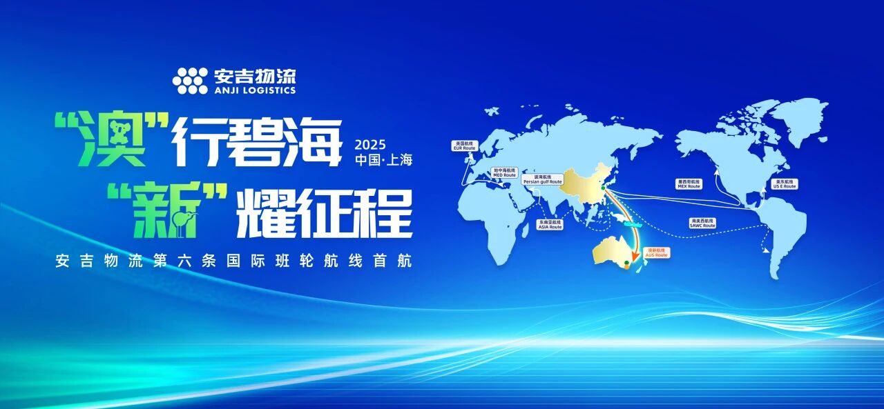 202511180920445331 星空游戏·(XingKonng)官方网站