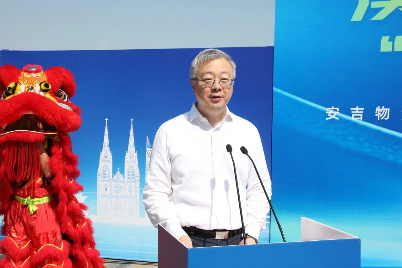 202511180922059131 星空游戏·(XingKonng)官方网站