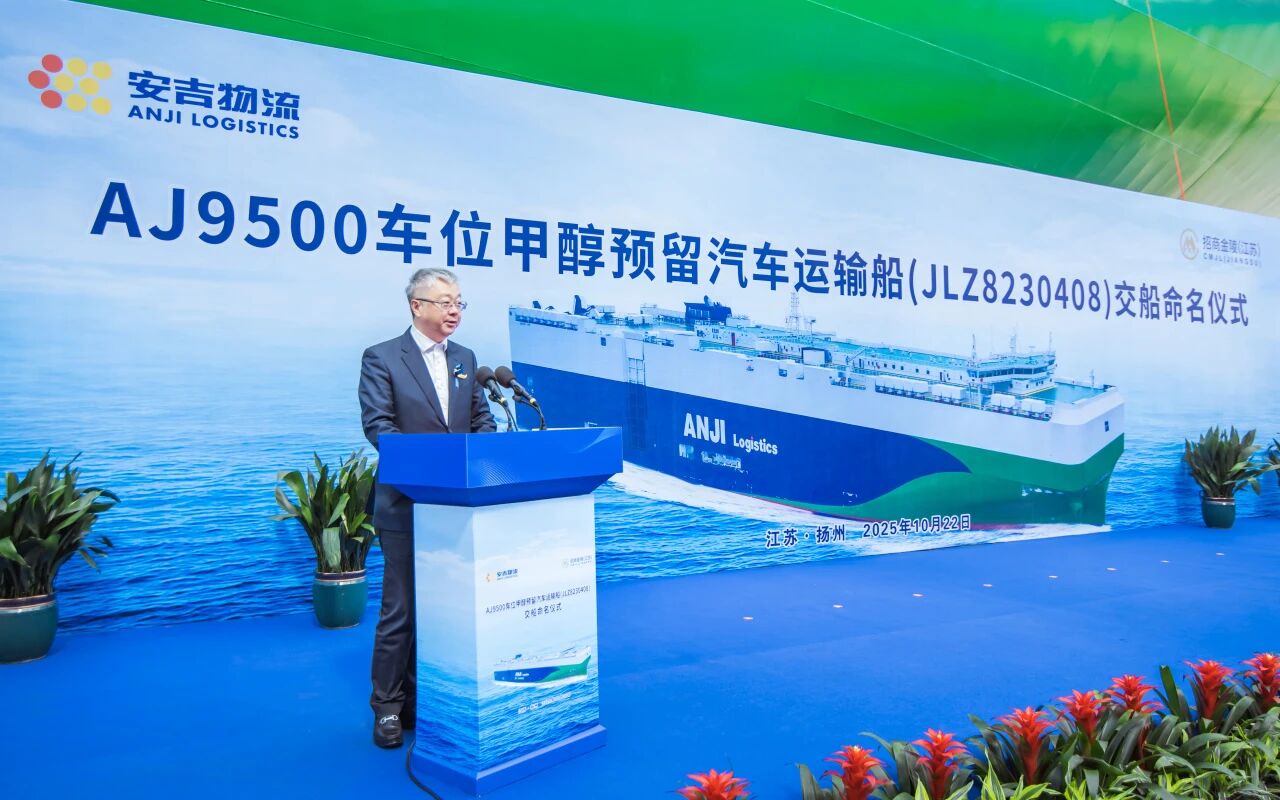 202511180927147983 星空游戏·(XingKonng)官方网站
