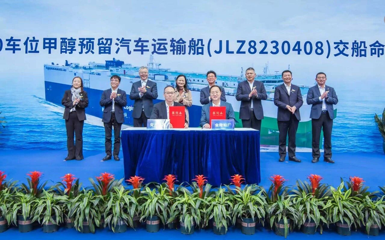 202511180928053792 星空游戏·(XingKonng)官方网站