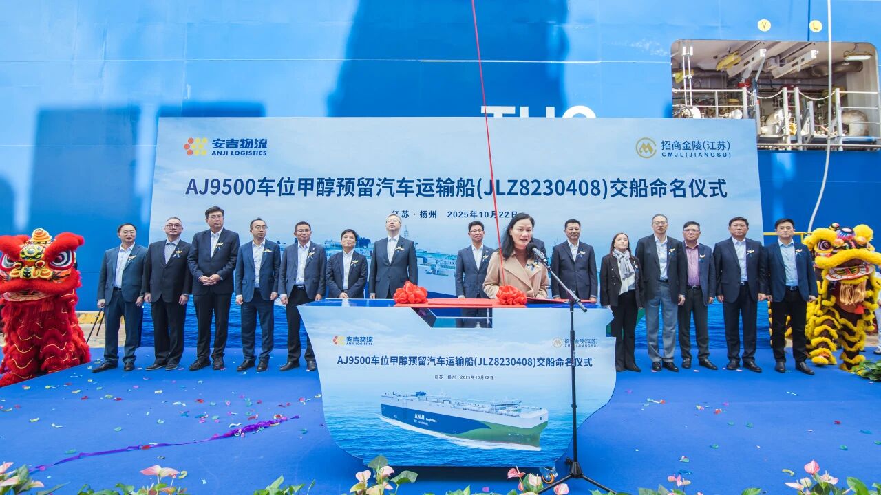 202511180928391894 星空游戏·(XingKonng)官方网站