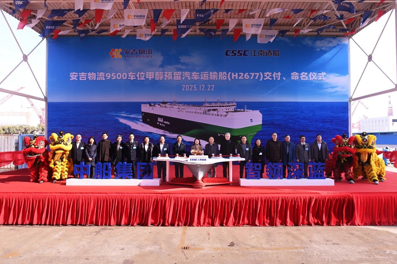 202512260234445232 星空游戏·(XingKonng)官方网站