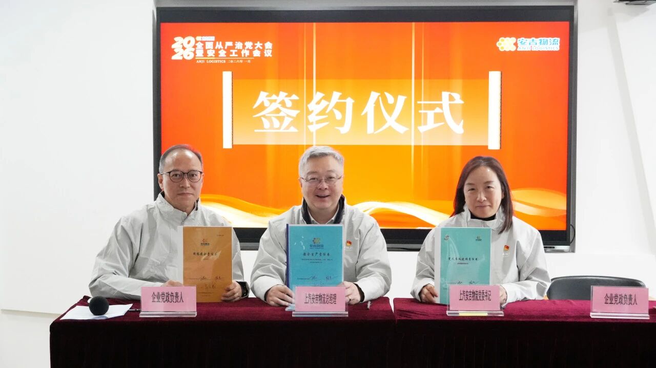 202602130724455077 星空游戏·(XingKonng)官方网站