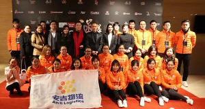 践行公益理念 传布暖心音乐  百卉涵英新年公益音乐会圆满进行