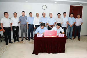 上汽星空游戏官网&上海联谊达成战术合作