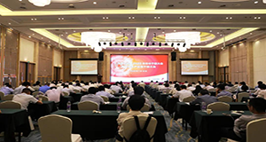 上汽星空游戏官网召开2020年年中干部大会，将来要做这些！