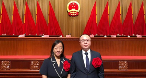 上汽星空游戏官网在上海市抗疫赞美会上获两项荣誉
