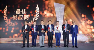 上汽星空游戏官网喜获2020年度上汽乘用车“最佳供给商”奖