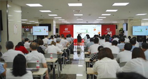 同心共筑安吉梦 | 上汽星空游戏官网召开2021年年中干部大会