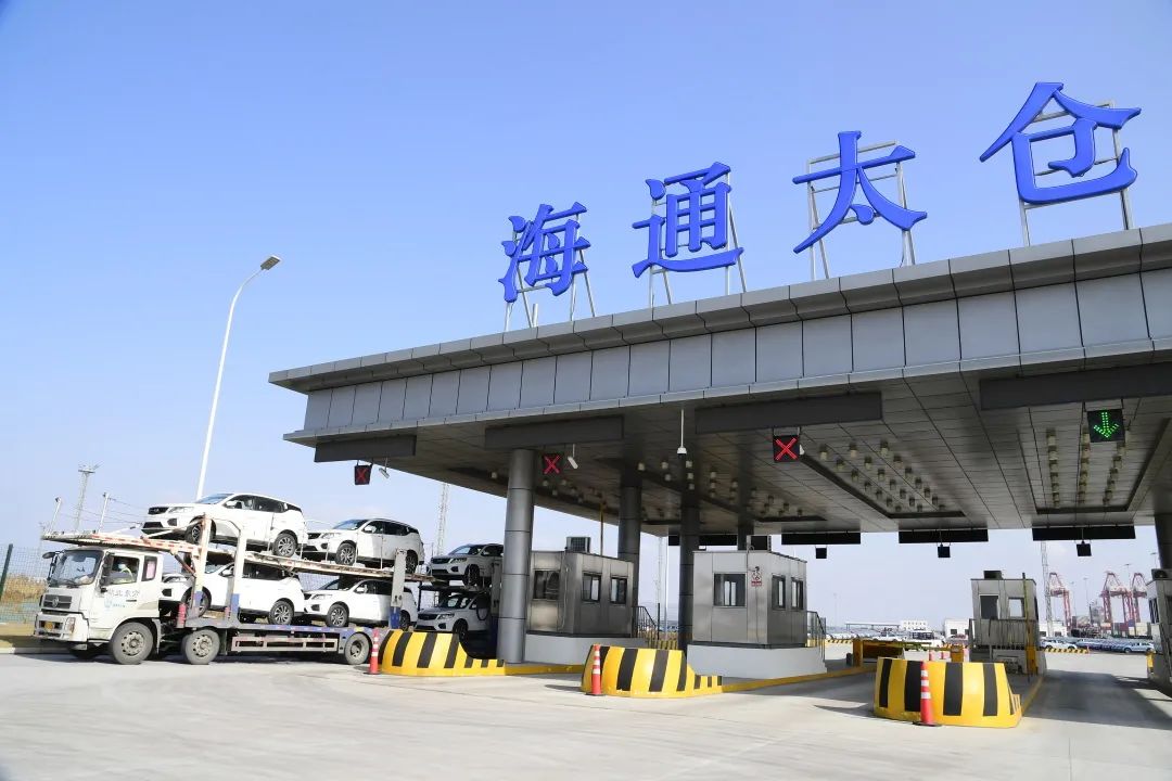 重磅｜十年过程，，，海通太仓岸线调规终获批复